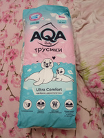 AQA Baby трусики подгузники детские Ultra Soft памперсы, размер 4 L, 9-13 кг, 42 шт. #35, Надежда Р.