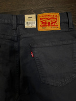 Джинсы Levi's 511 #18, Алмаз С.