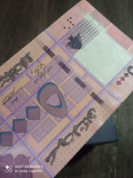 Банкнота 5000 ливров, Ливан, 2014г., UNC #8, Рим Х.
