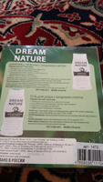 Подарочный набор для женщин Dream Nature 2шт по 250мл Шампунь и гель для душа с муцином улитки #8, Елена Л.