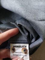 Рубашка Monolith #42, Марина
