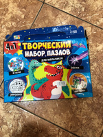 Пазлы для детей 3 лет, Puzzle Time, "Творческий набор", наклейки для малышей, раскраски для детей #5, Анастасия М.