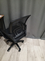 Кресло компьютерное, кресло офисное, стул офисный, Черный #35, Мария С.
