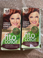 Fito Cosmetic / Стойкая крем-краска для волос без аммиака FitoColor Фито косметик, Махагон 4.5 / 2 шт. по 115 мл. #80, Улкер М.