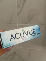 Контактные линзы 1-DAY ACUVUE OASYS MAX 30/8.5/-2.25 #39, Екатерина