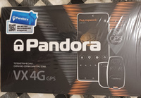 Автосигнализация Pandora VX-4G GPS v3 (автозапуск, LTE/GSM, Bluetooth 5.0, брелок-метка, метка, пьезосирена) #7, Владимир Н.