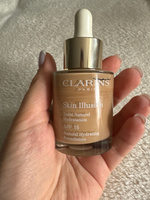 Clarins Skin Illusion Увлажняющий тональный крем с легким покрытием SPF 15, 111 auburn, 30 мл #29, Анастасия П.