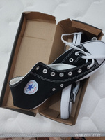 Кеды Converse All Star #4, Михаил Н.