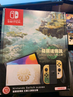 Игровая приставка Nintendo Switch OLED-модель (Zelda: Tears of the Kingdom Edition) #7, Ибрагимов Ринат