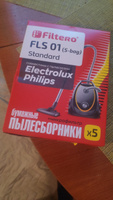 Мешки-пылесборники Filtero FLS 01 (S-bag ) Standard для пылесосов ELECTROLUX,PHILIPS,бумажные,5 штук+фильтр. #86, Евгений 