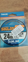 Флюрокарбон Sunline Siglon FC 2020 50м 0,41мм; 10,9кг / Флюрокарбоновая леска Санлайн Сиглон / Флюорокарбон для поводков на щуку #28, Александр С.