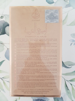 Lattafa Perfumes Asdaaf Ameerat Al Arab Prive Rose 100 мл #8, Ляна З.