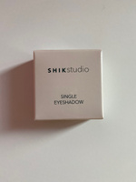 SHIK STUDIO Тени-спаркл для век Single Eyeshadow Capella блестящие кремовые для макияжа глаз с сияющим эффектом #42, Kristina A.