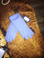 Перчатки MFK GLOVES #25, Юлия П.