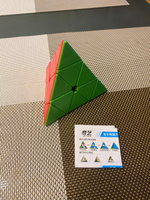 QiYi MoFangGe Pyraminx QiMing v2 / Пирамидка Рубика цветной пластик / Головоломка для необычного подарка #18, Александр