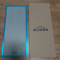 Жировой фильтр для вытяжек Elikor 475х205х8 мм 133.0653.244 #1, Артур С.