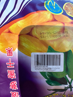 Вкусджекфрута; джекфрут; Вьетнамские натуральные хрустящие чипсы джекфрут #1, Юлия Ч.