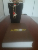 KARMACOACH #7, Ирина С.