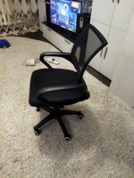 Кресло компьютерное, кресло офисное, стул офисный, Черный #51, Наталья М.