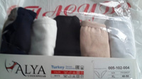 Комплект трусов слипы ALYA Underwear Нижнее белье, 5 шт #80, Кристина Г.