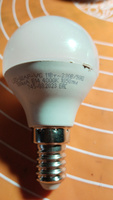 Упаковка 4 шт. лампочек светодиодных LED-ШАР-VC 4PACK 11Вт Е14 4000К 1050Лм IN HOME #8, Георгий Н.
