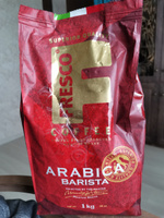 Кофе FRESCO Arabica Barista зерно 1 кг #28, Яна Б.