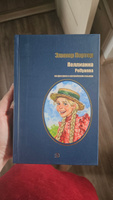 Поллианна Портер Э. серия Билингва на русском и английском языках худ. Грубер Книга для изучения английского | Портер Элинор Ходжман #1, Елизавета Г.