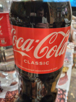 Газированный напиток Coca-Cola Classic 2 л. 6 шт. / Кока-Кола Классик 2 л. 6 шт./ Беларусь #2, Антон П.