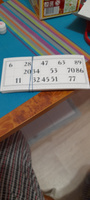 Русское лото "Kлассическое", настольная игра для всей семьи и компании, в наборе 24 карточки 16,5 х 8 см, фишки и пластиковые бочонки #2, Татьяна Л.