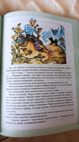 Волшебник Изумрудного города. Все шесть книг в одной! | Волков Александр Мелентьевич #8, Ирина П.