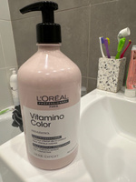 Expert Vitamino Color Уход смываемый для окрашенных волос , 750 мл #2, Наталья Л.