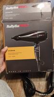 Профессиональный фен BaByliss PRO Excess-HQ BAB6990IE #31, Алина Ш.