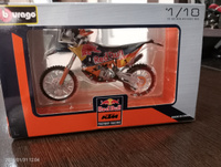 Мотоцикл игрушечный Bburago KTM 450 Dakar Rally 2019 #4, Вячеслав И.