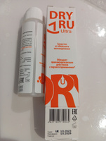 Дезодорант антиперспирант Dry Dry RU Ultra дабоматик 50 мл #3, Надежда Т.