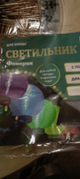 Светильник Китайский Фонарик на солнечной батарее 20 см, 1 лампа LED, с подвесом, Салатовый #3, Юлия Д.