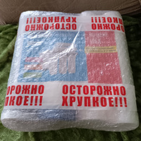 Набор картриджей для магистрального фильтра воды "Стандарт" 4 КАРТРИДЖА ПО ЦЕНЕ 3 ((CA 10SL, BL 10SL, PP 10SL (2 шт.)) #6, Петр Х.