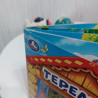 Книжка панорамка для детей сказка Теремок Умка / развивающая книга игрушка для малышей | Козырь А. #3, Олеся Т.