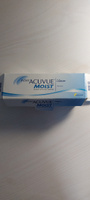 Однодневные контактные линзы Acuvue 1-Day Moist, 30 шт. R: 8.5, D: -5.00 #19, Татьяна К.