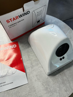Сушилка для рук Starwind SW-HD814 600Вт белый #6, Запир З.