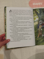 Книжки-картинки. Крошка Венди и дом на дереве / Сказки, приключения, книги для детей | Ричардсон Стив #3, Виктория Ч.