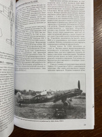 Высотные истребители Фокке-Вульф Fw-190D/Ta-152 | Борисов Ю. #3, Донин Сергей