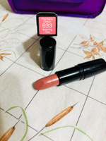 ARTDECO Помада для губ увлажняющая PERFECT COLOR LIPSTICK тон 833, 4 г #15, Яна 