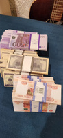 Сувенирные фальшивые деньги номиналом 500 евро Билеты Банка Приколов 10 пачек #5, Виталий С.
