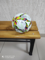 Мяч футбольный VAMOS FUSION FUTSAL №4 профессиональный, бело-желто-зеленый #3, КОНСТАНТИН К.