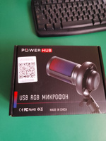 POWERHUB / Конденсаторный RGB USB-микрофон ME6S для компьютера игровой, для стрима, записи и подкастов #45, Александра З.