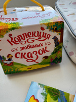 Подарочный набор сказок в сундуке. Книжки для малышей Русские народные сказки для малышей в коробке #55, Светлана Ч.