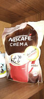 Кофе растворимый NESCAFÉ Classic Crema, 450 г #6, мария б.