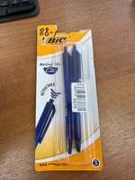 Ручка шариковая, автоматическая, синяя, среднее письмо, BIC Round Stic Clic, уп. 3 шт. #2, Егор Е.