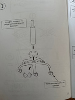 Кресло компьютерное, офисное, компьютерный стул для школьника Ирис Cosmotec, мягкий со спинкой, на колесиках, черный #46, Наталья Т.