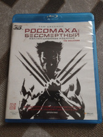 Росомаха: Бессмертный 3D и 2D (3 Blu-ray) #6, Султан Я.